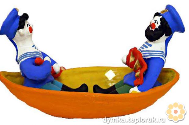 Дымковская игрушка "Морячки"