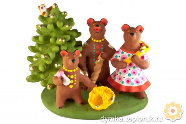 Дымковская игрушка "Три медведя"