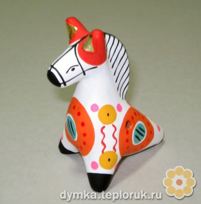 Дымковская игрушка "Свистулька лошадка"
